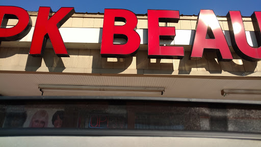 Beauty Supply Store «P K Beauty», reviews and photos, 3425 W Jefferson Ave, Ecorse, MI 48229, USA