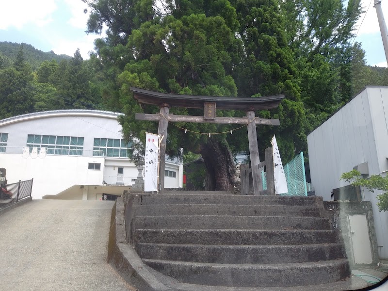 谷口神社
