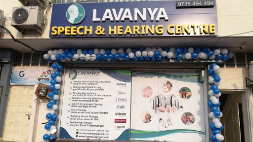 Lavanya Speech Therapy Center and Hearing Aid Centre - Audiologist in Jaipur, BERA Test, OAE Test, Rechargeable digital hearing aid in jaipur