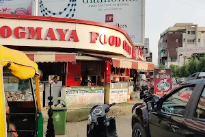 Jogmaya Food Corner JFC image