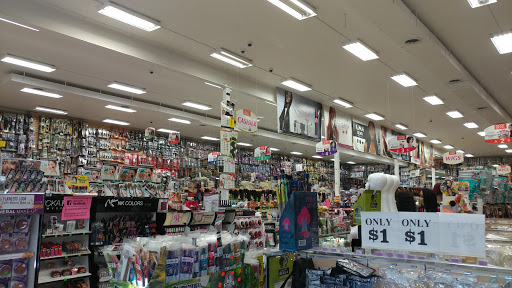 Beauty Supply Store «Hair World Beauty Supply», reviews and photos, 2609 Bailey Ave, Buffalo, NY 14215, USA