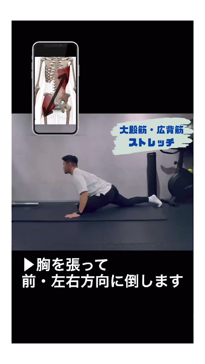 OfficeK body conditioning 運動and整体