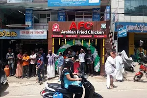 AFC Arabian Fried Chicken image