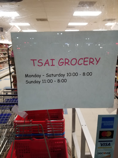 Grocery Store «Tsai Grocery», reviews and photos, 3115 Oak Valley Dr, Ann Arbor, MI 48103, USA