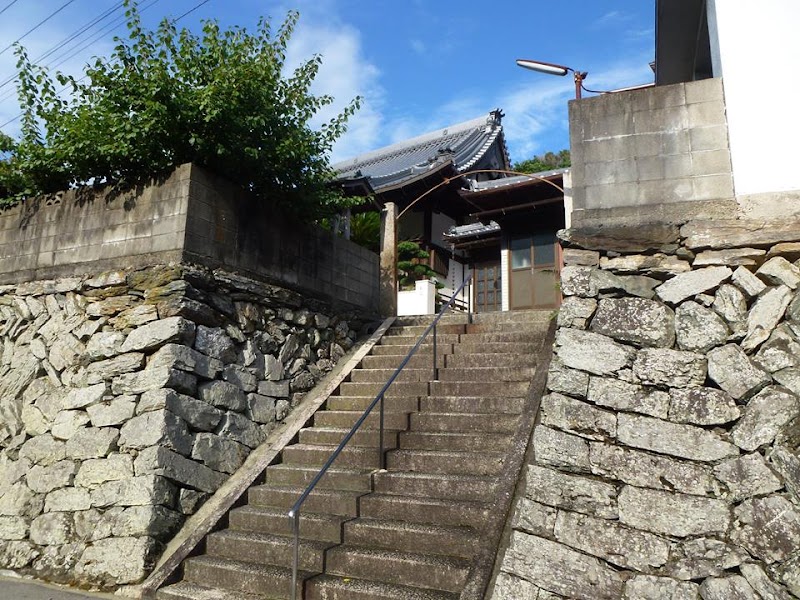 浄満寺