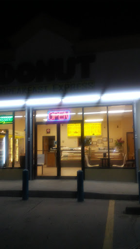 Donut Shop «Donut Express», reviews and photos, 26153 FM 1485, New Caney, TX 77357, USA