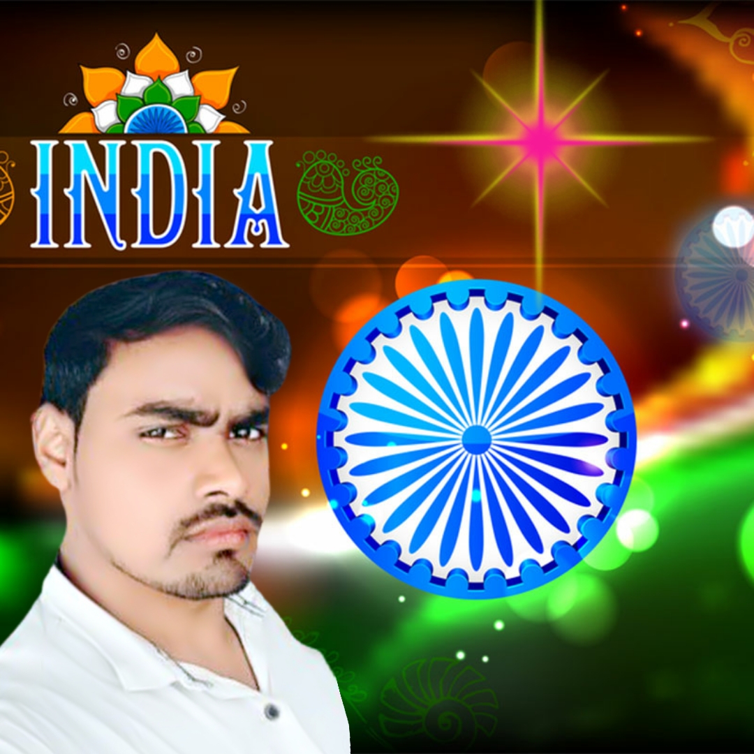 साहू फर्नीचर मार्ट