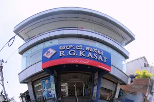 R.G.KASAT Textile Mall image
