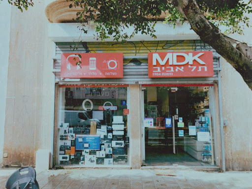 MDK תל אביב- רשת הצילום והסלולר
