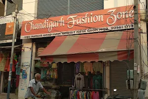 Chandigarh Fashion Hub image