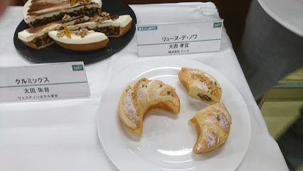 （社）日本パン技術研究所
