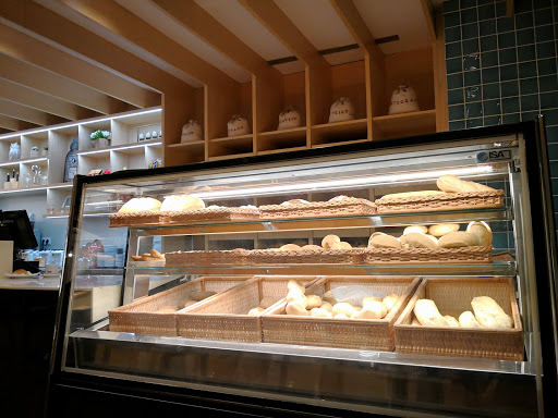 Moderna Padaria Pastelaria no Tamel, Braga