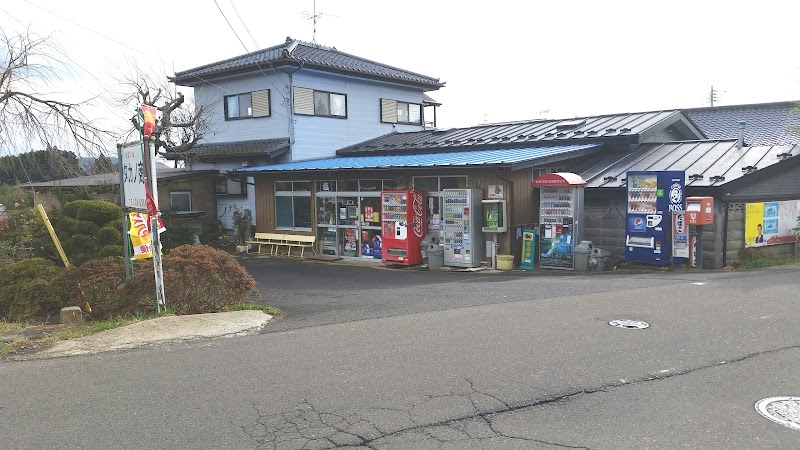 タカノ商店