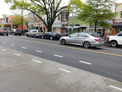 Supermarket «Panam International», reviews and photos, 3552 14th St NW, Washington, DC 20010, USA