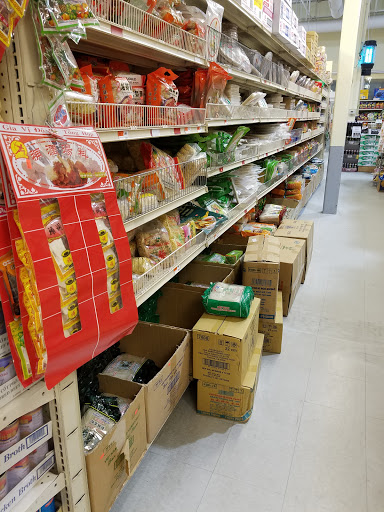 Grocery Store «Phú Cường Market», reviews and photos, 1188 Dorchester Ave, Dorchester, MA 02125, USA