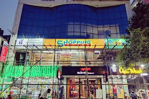 Adyar Shopping Point image