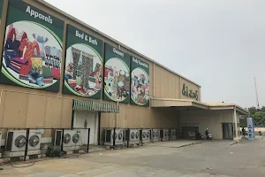 D Mart Supermarket image