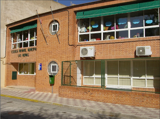 Escuela Educación Infantil Municipal Las Norias en Almansa