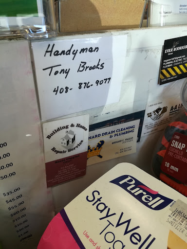 Hardware Store «Campbell Ace Hardware», reviews and photos, 148 San Tomas Aquino Rd, Campbell, CA 95008, USA