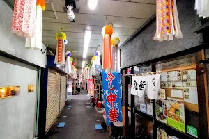 Iroha Yokocho image