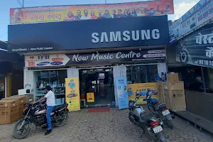 Samsung SmartPlaza - New Music Centre image