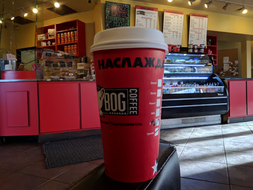 Coffee Shop «Dazbog Coffee», reviews and photos, 1201 E 9th Ave, Denver, CO 80218, USA