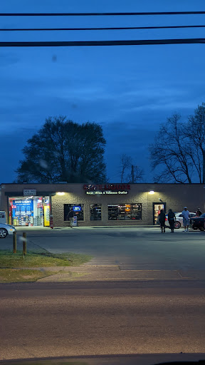 Liquor Store «Xenia Liquors», reviews and photos, 276 Dayton Ave, Xenia, OH 45385, USA
