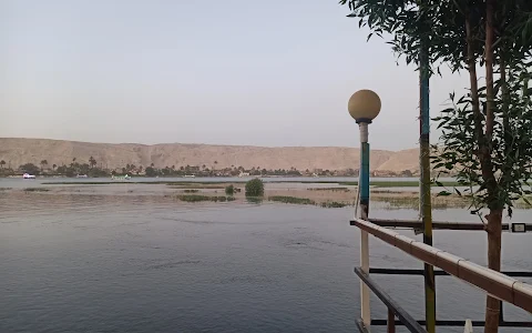منتجع النيل ( قاعة أفراح وكافيه ) image