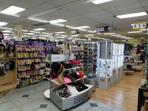 Beauty Supply Store «ARI Hair & H Beauty Supply», reviews and photos, 1609 Spring Cypress Rd, Spring, TX 77388, USA