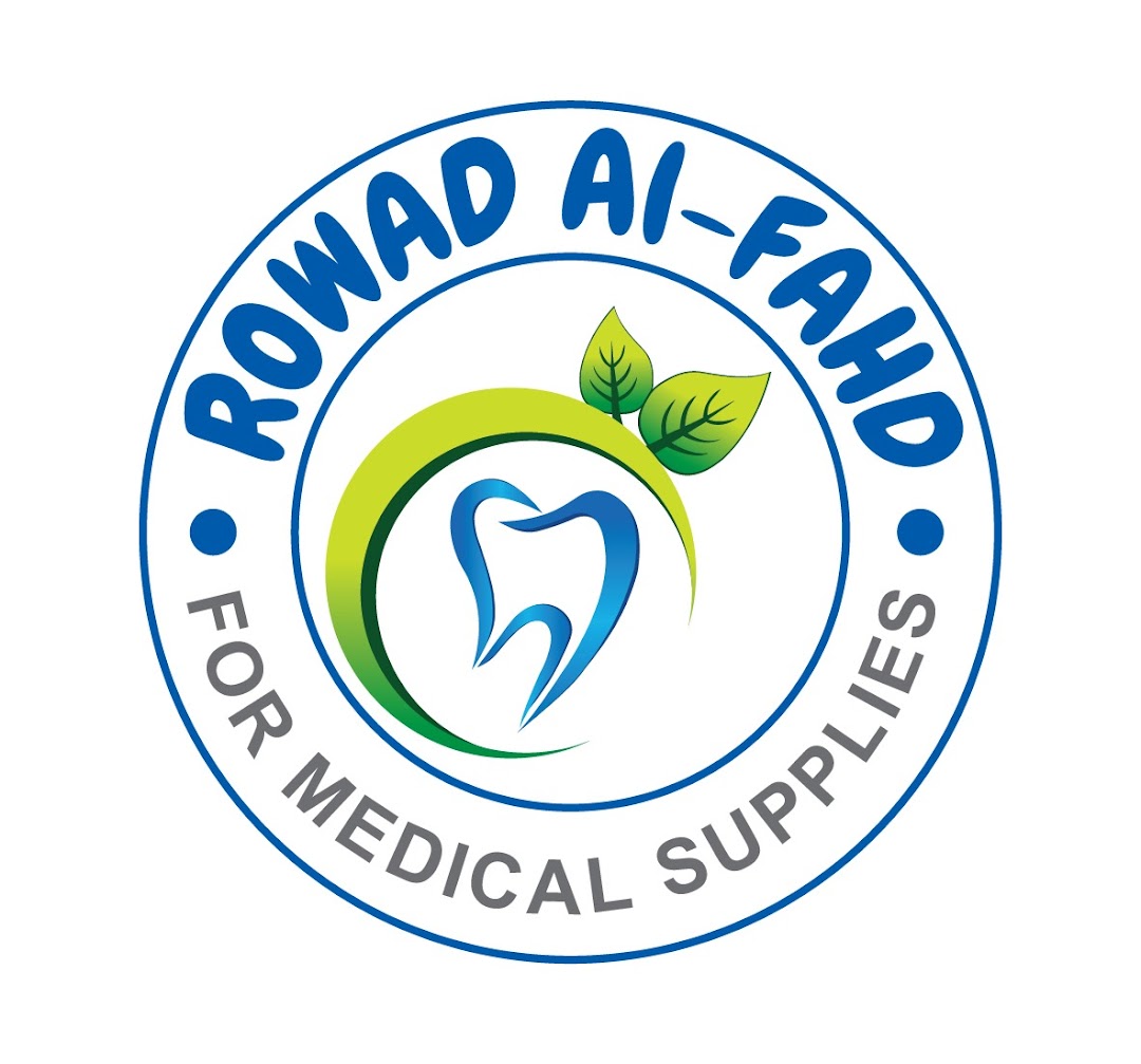 شركة رواد الفهد للتوريدات الطبية Rwad Al-Fahad for Medical Supplies