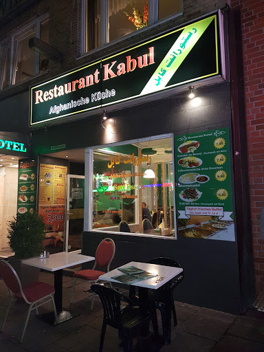 Kabul Restaurant Hamburg