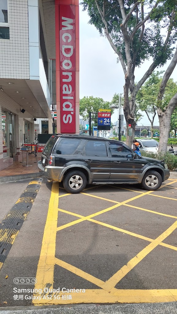 麥當勞-台中崇德二餐廳 的照片