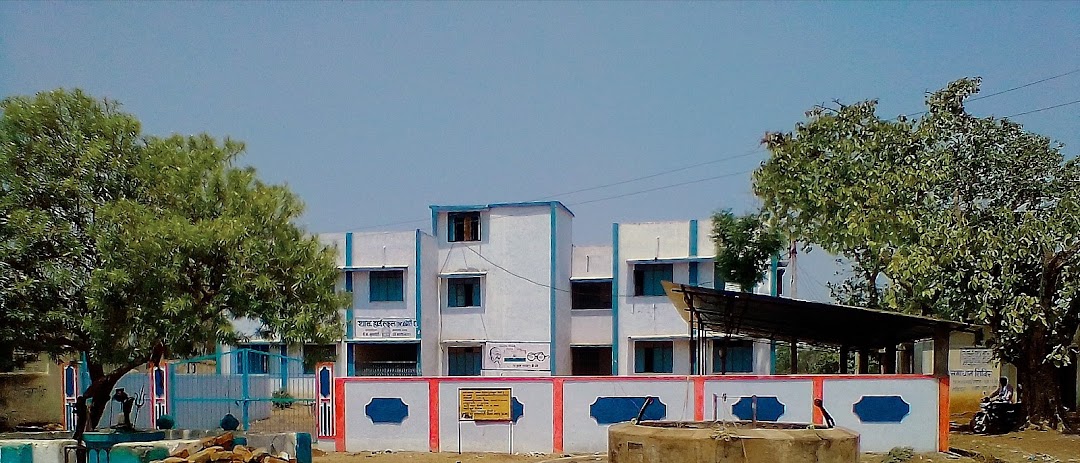 Gov. High School Devri D