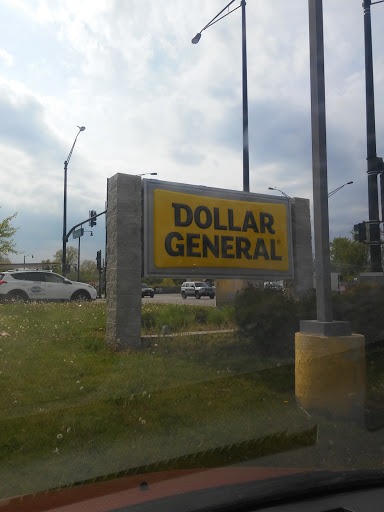 Discount Store «Dollar General», reviews and photos, 1917 Martin Luther King Jr Dr, North Chicago, IL 60064, USA