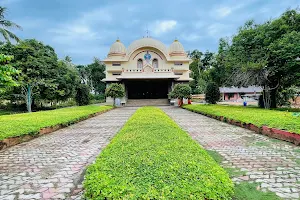 Sree Ramakrishna Advaita Ashram, Kalady image