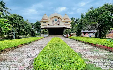 Sree Ramakrishna Advaita Ashram, Kalady image