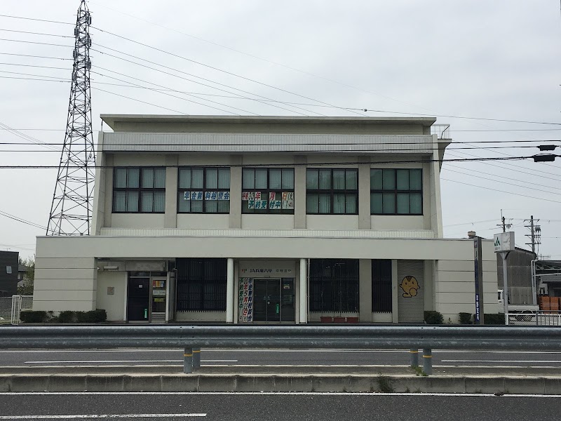JA兵庫六甲 平野支店