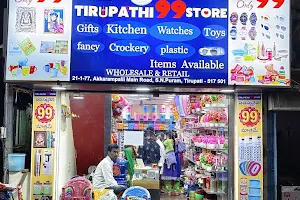 TIRUPATHI 99/- store image