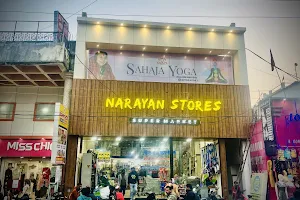 NARAYAN STORES (Super market) image