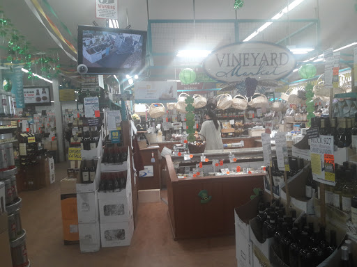 Wine Store «Ramsey Bottle King», reviews and photos, 476 NJ-17, Ramsey, NJ 07446, USA