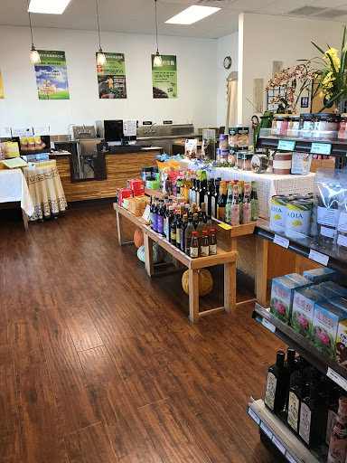 Grocery Store «Heartland Taiwanese Organic grocery Store», reviews and photos, 13925 Yale Ave, Irvine, CA 92620, USA