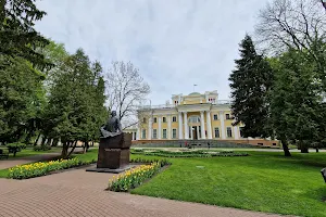 Palace of the Rumiancaŭ and the Paskievič image