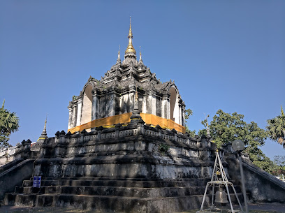 วัดพระยืน Wat Phra Yeun