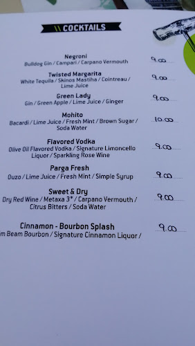 Opinii despre Aegis Dine & Drink în Πάργα - Εστιατόριο