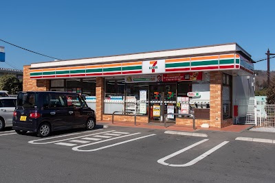 セブン-イレブン 日の出インター店