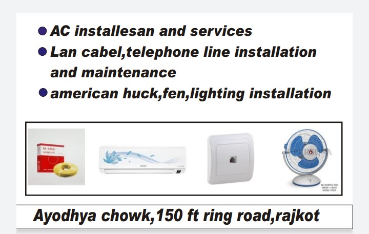 One touch solution
