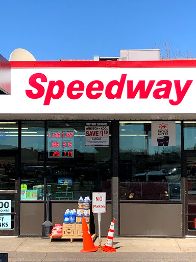 Gas Station «SuperAmerica», reviews and photos, 2015 Northdale Blvd NW, Coon Rapids, MN 55433, USA