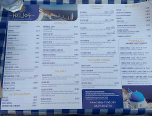 Photo n°1 de Helios restaurant à Pau ()