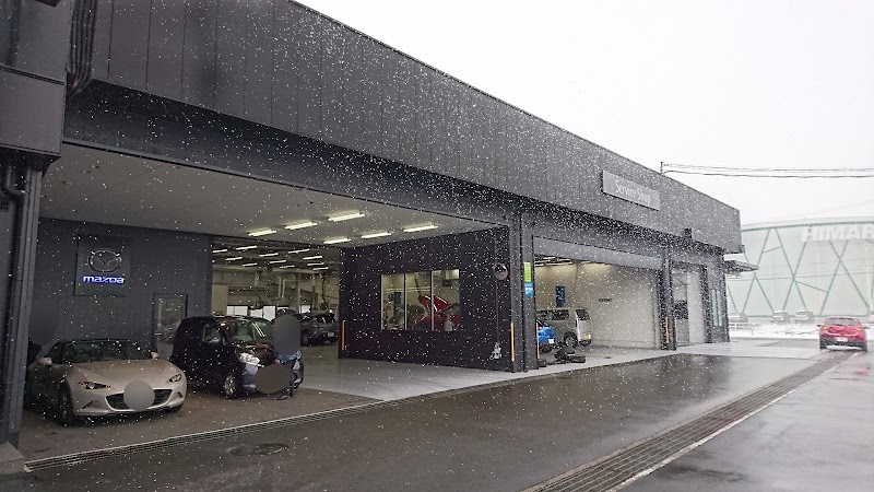 東海マツダ 市橋店