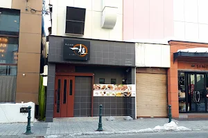 生らむ店 一桂 image